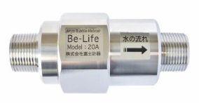 Be-Life-FP｜フジパスク