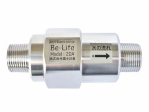 ウルトラファインバブル発生装置Be-Life｜株式会社フジパスク